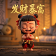 瓦力机器人乐高教程